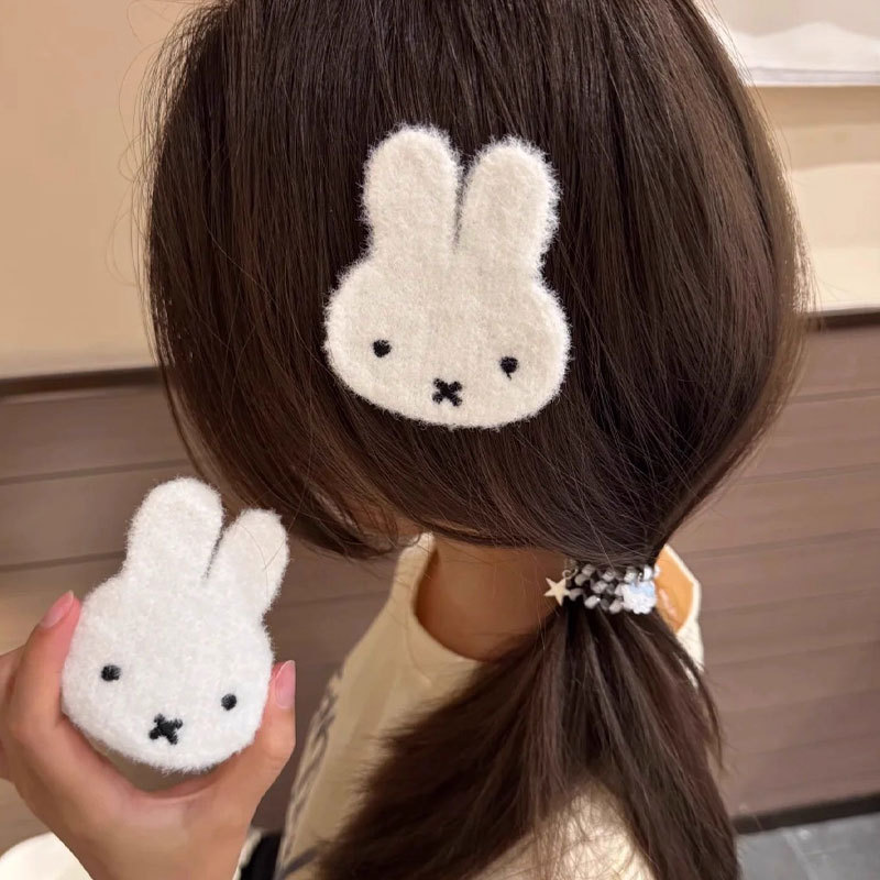 New Miffy Rabbit Hair Sticker  - Cleanser Face review and price