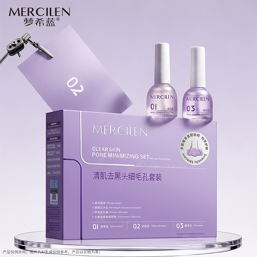 Unisex Blackhead Remove Soluti - Face Mask Skincare review and price